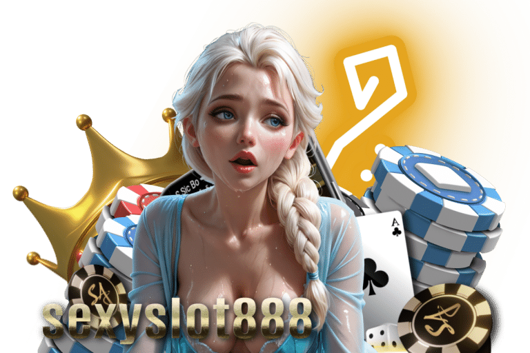 sexyslot สมัคร