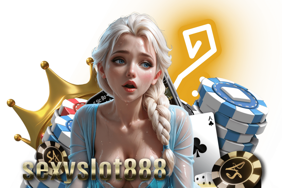 sexyslot สมัคร